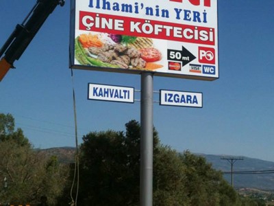 Totem 4
